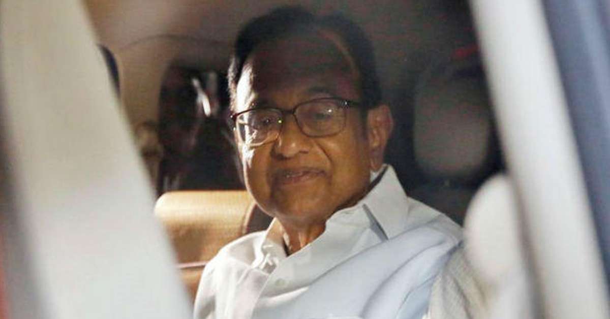 1574158950 p. chidambaram