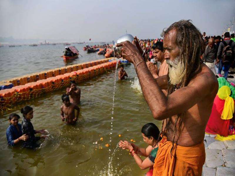 1574752244 snan aghan amavasya