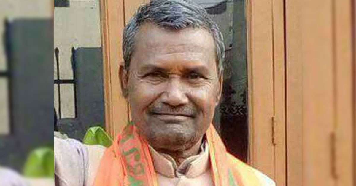 1575799863 ramapati