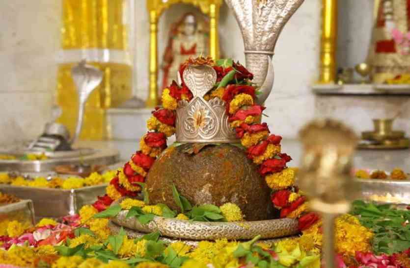 1581851205 mahashivratri 2020