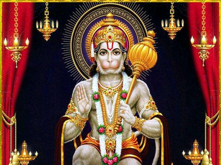 1586846972 hanuman ji