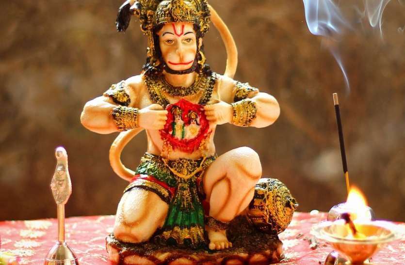 1589264089 lord hanuman
