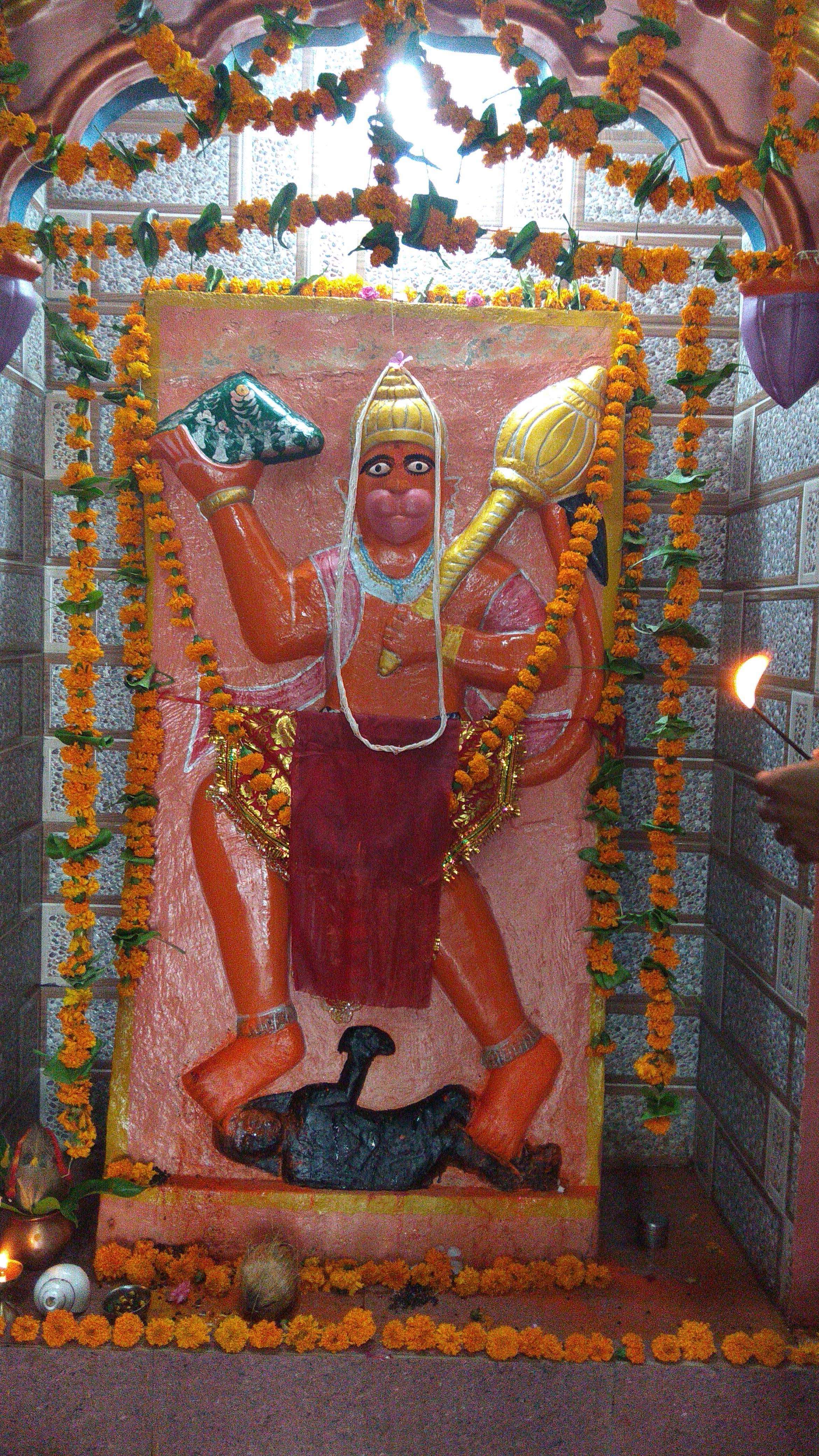 1589264409 hanuman