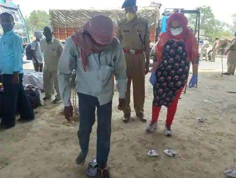1589873219 ips officer 1