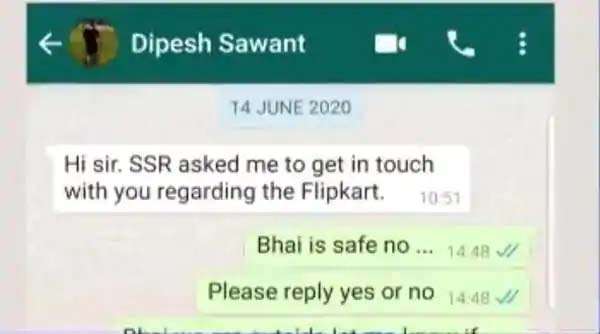 1598875718 sushant dipesh sawant