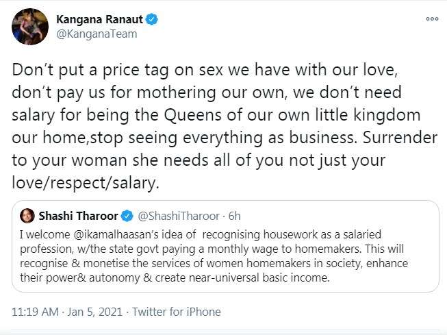 1609847430 kangana