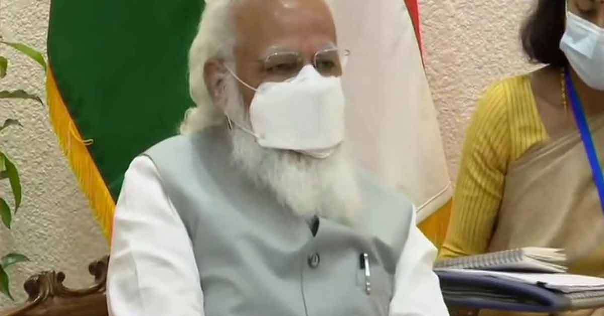 1616846571 modi 2