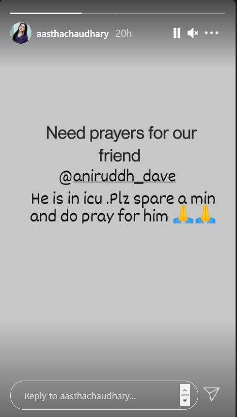 1619857609 story