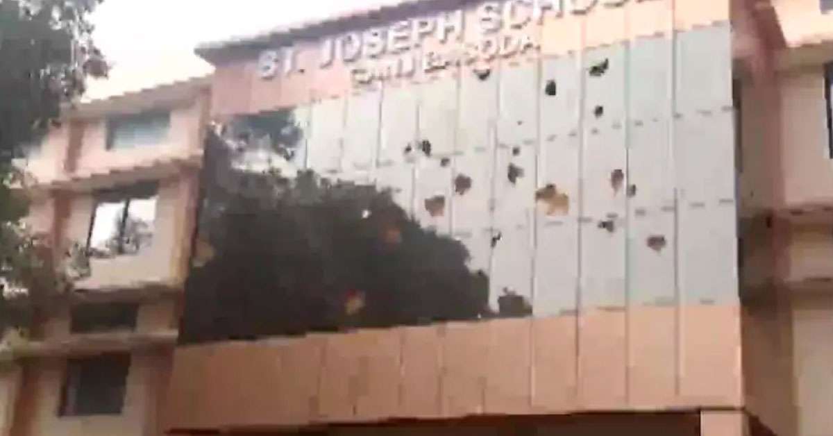 1638854663 school 1