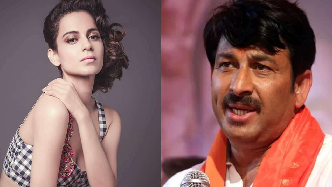 1644320445 kangana manoj