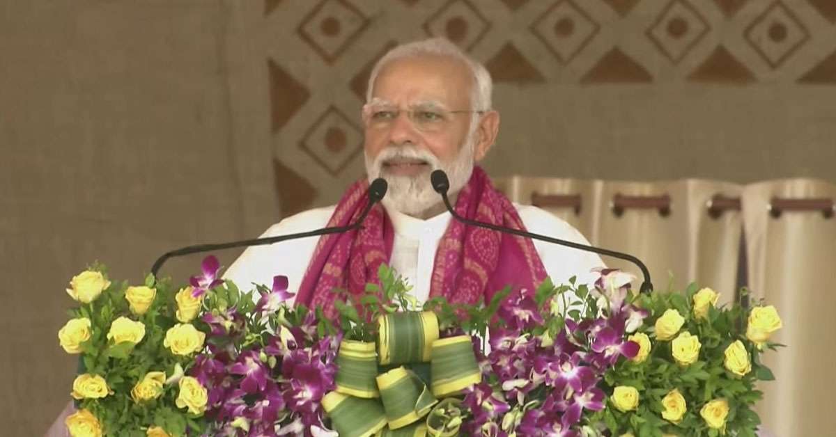 1650352503 modi 1