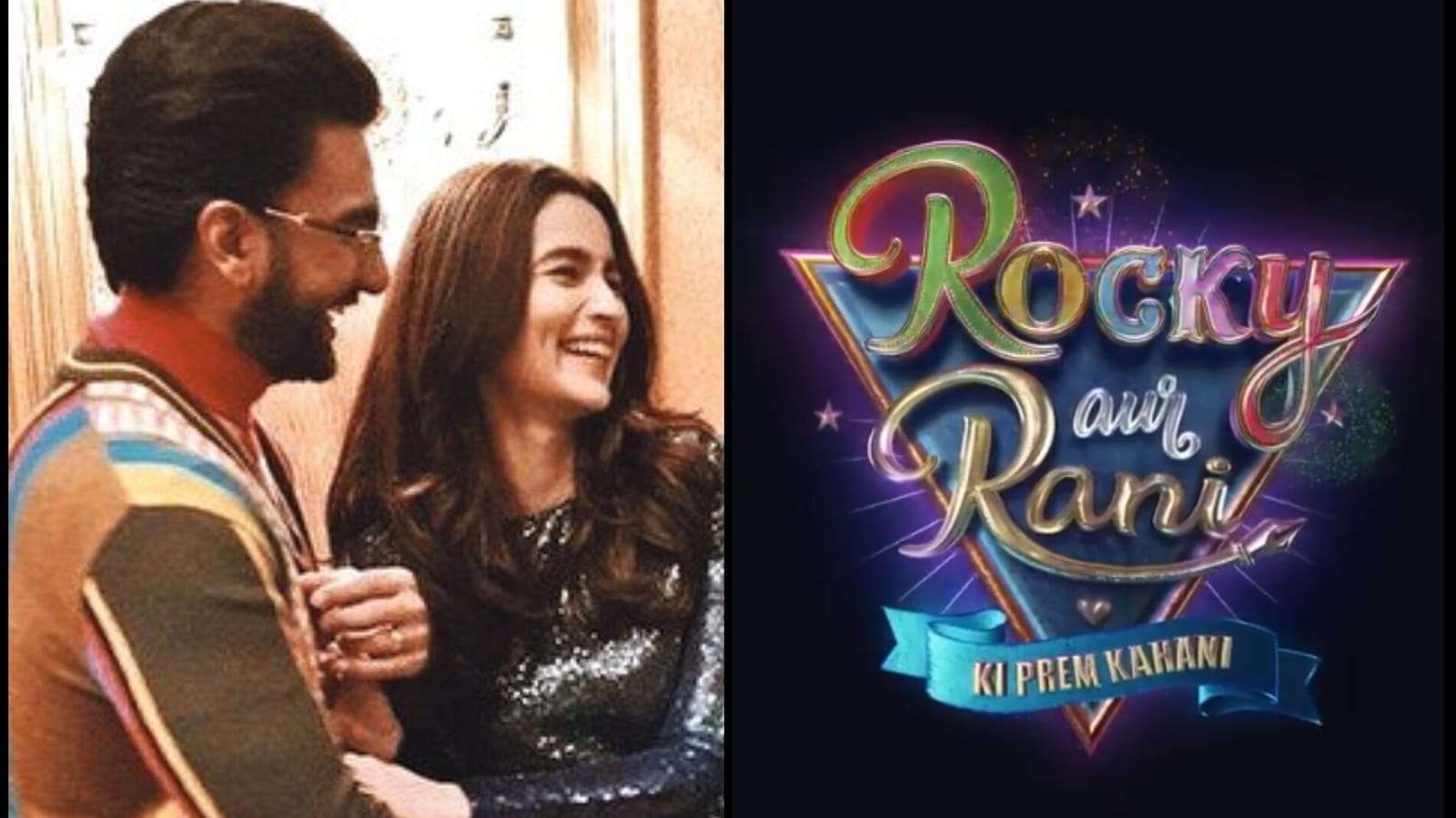 1650628650 rocky aur rani ki prem kahaani 1625550230158 1625550240258