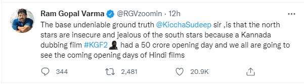 1651129020 ram gopal verma tweet