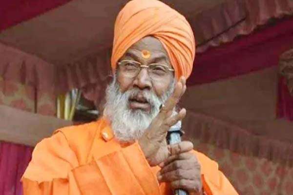 1651307793 maharaj
