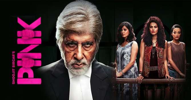 1651660595 pink movie review and rating