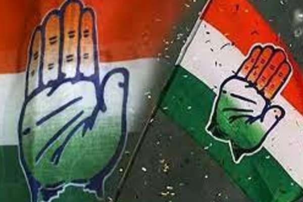 1651931821 congress