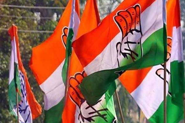 1654674164 congress