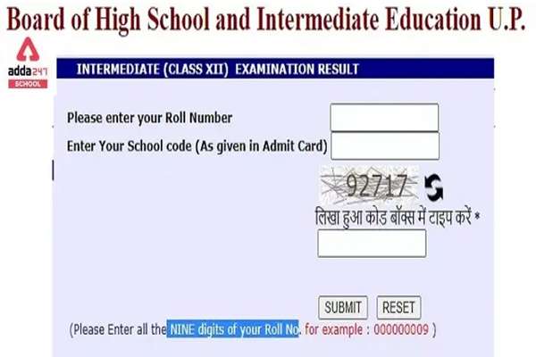 1655546769 10 s