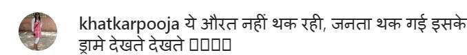 1655550464 screenshot 8
