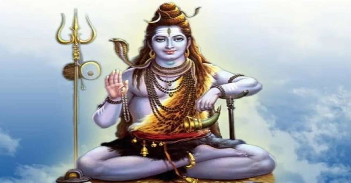 1655797676 shiv