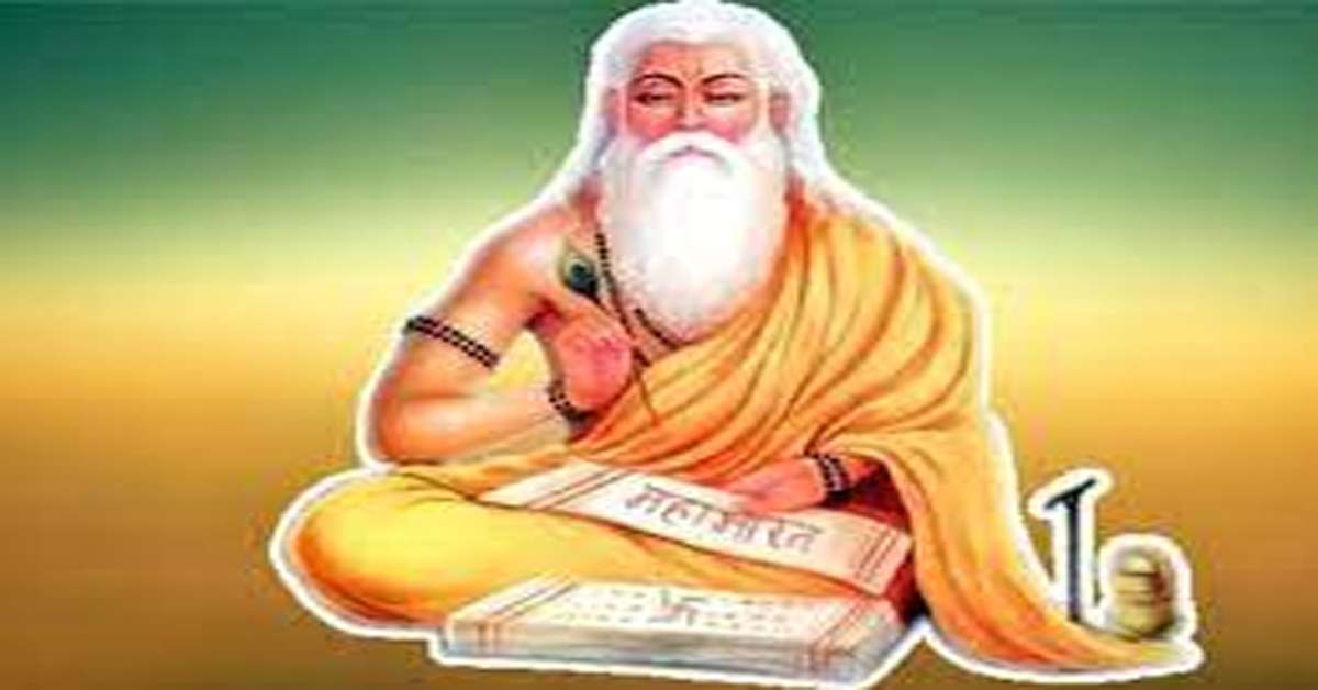 1655881489 guru2