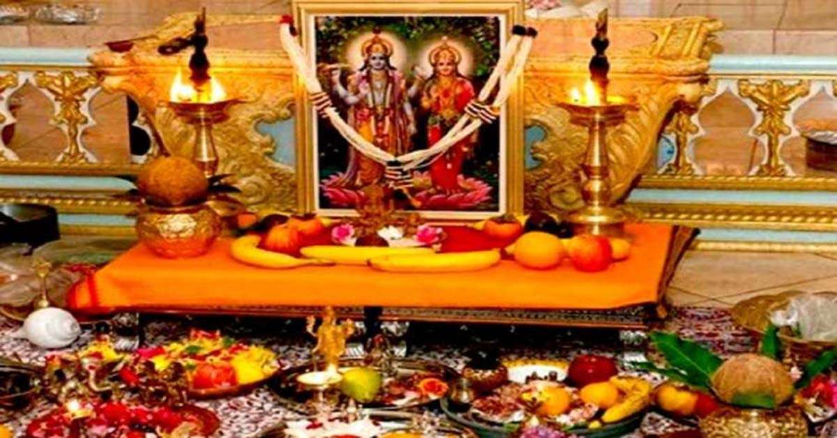 1656927135 ghar