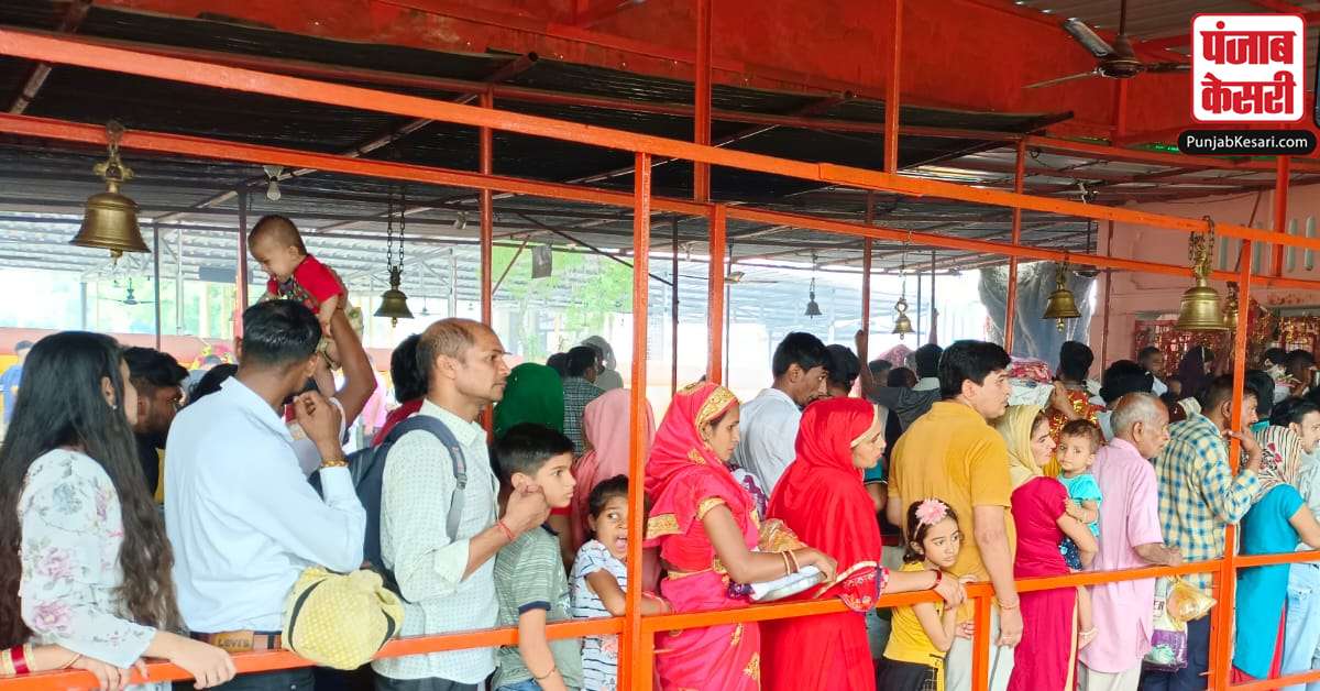 1656934229 mandir