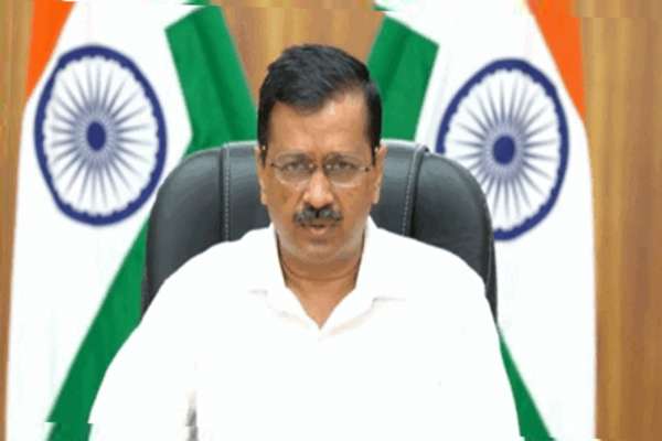 1658653039 kejriwal