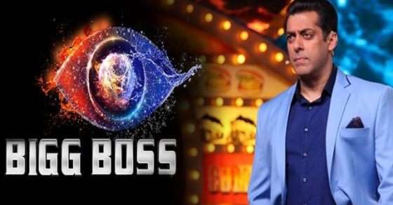 1661077793 2320347326 big boss 16 salman khan bb16 promo latest update bb16 video