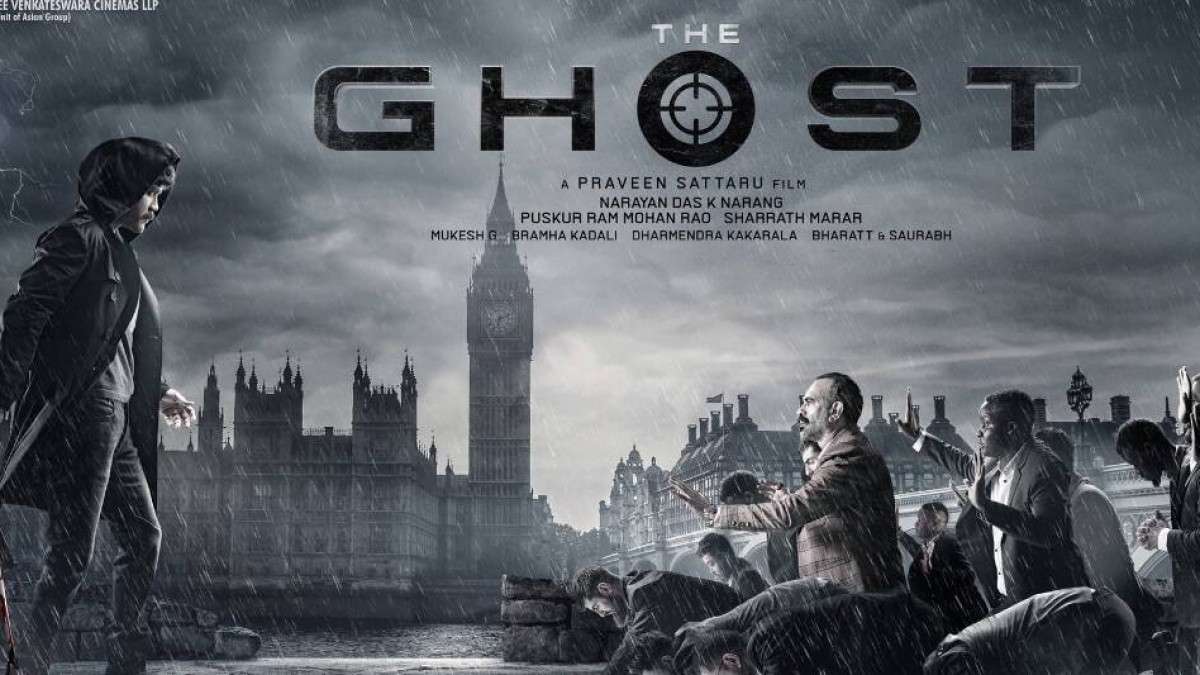 1664861730 ghost 1657171497