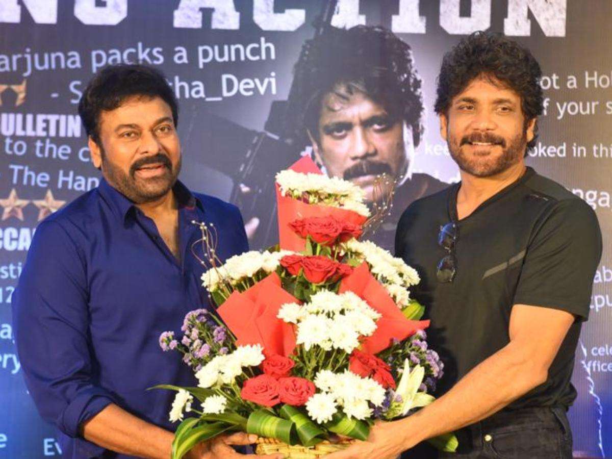 1664861766 nagarjuna akkineni chiranjeevi wild dog