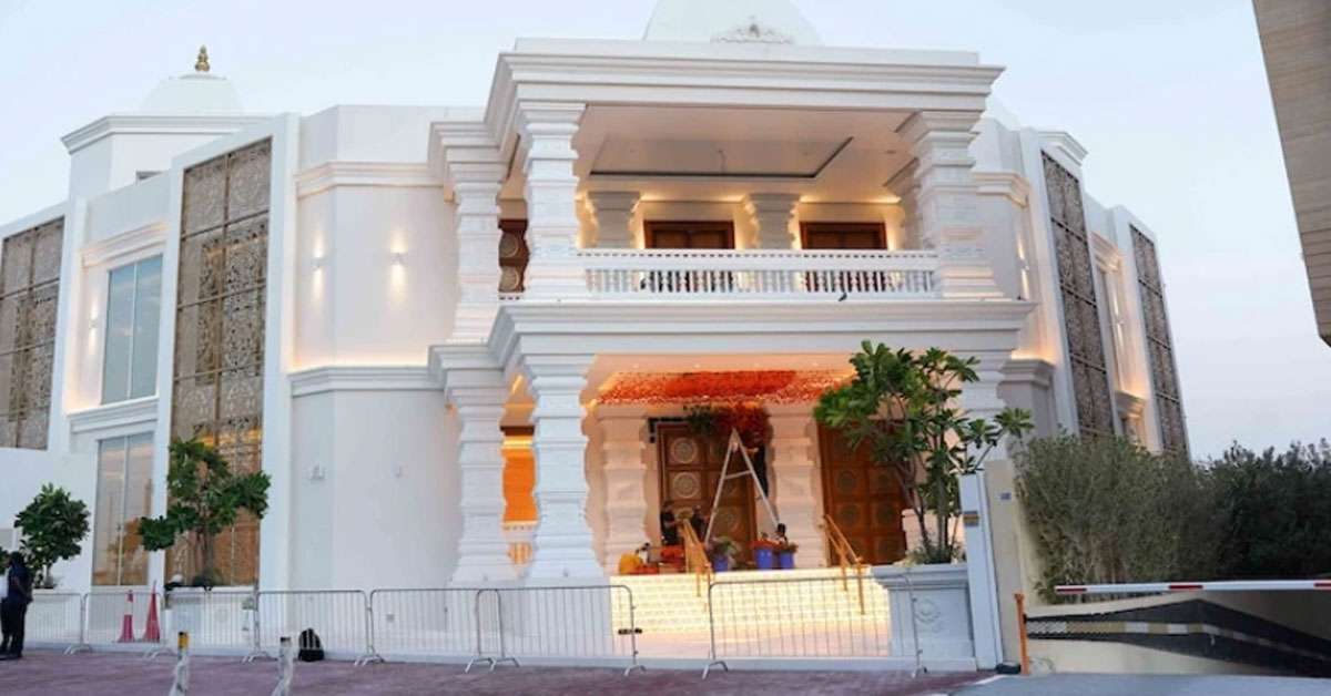 1664876520 mandir 1