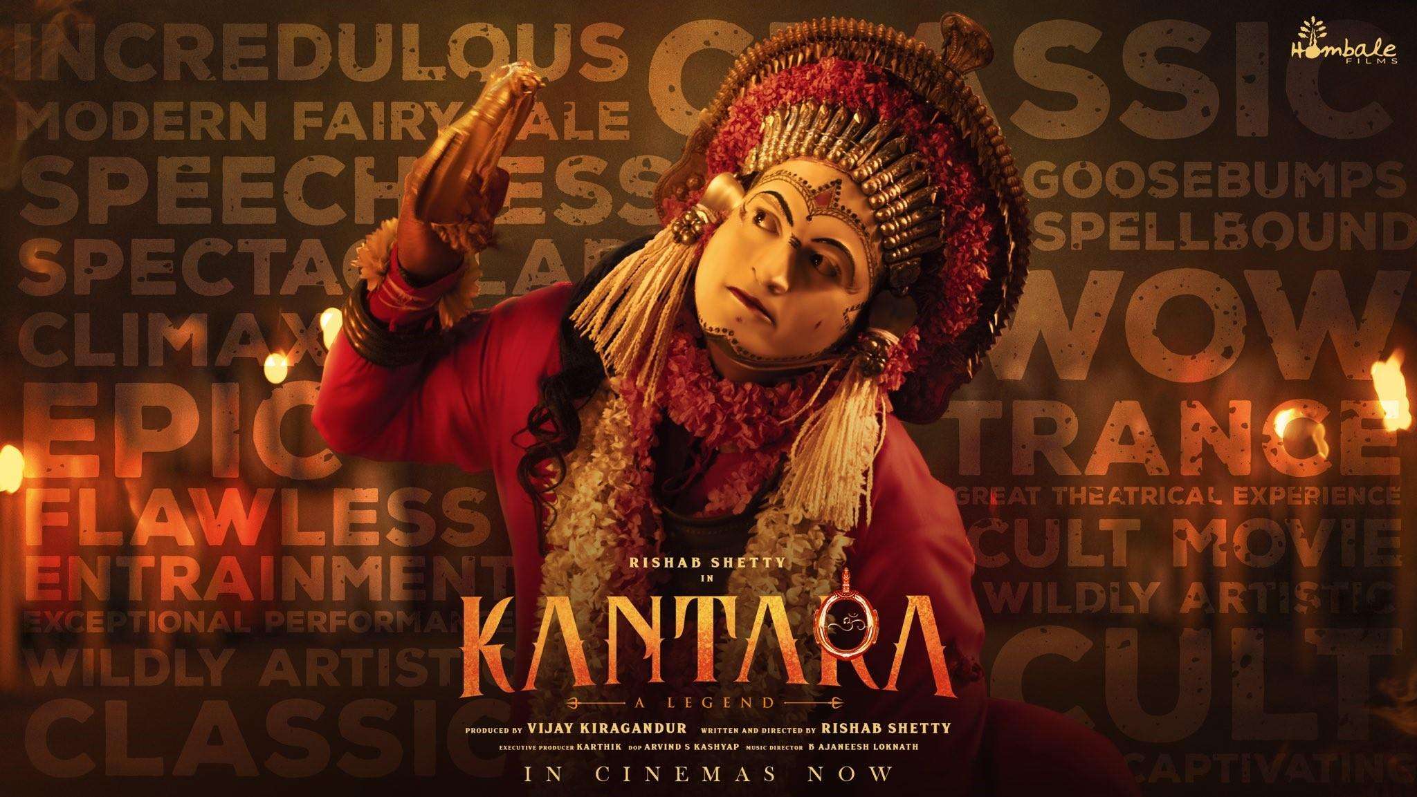 1665747220 206358 kantara rishabh shetty silambarasan tr