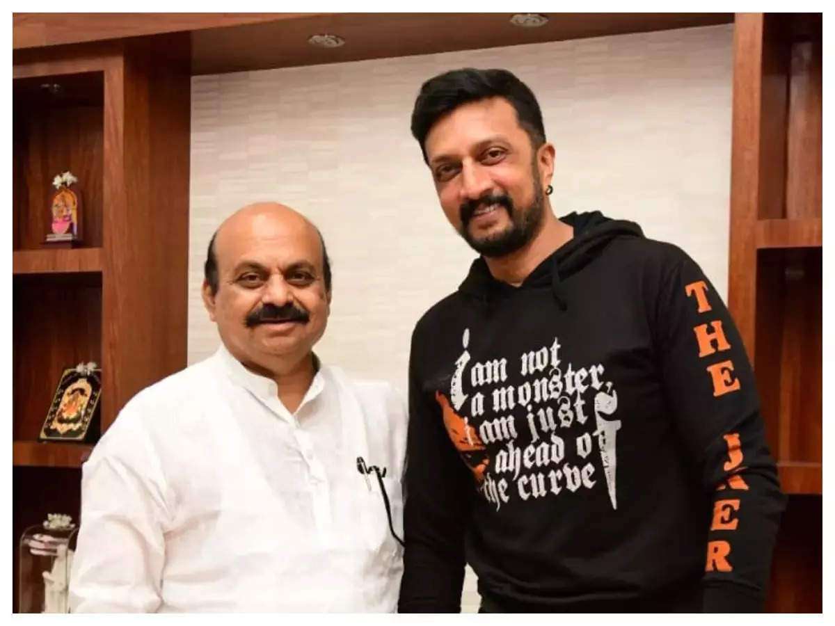 1680673591 kiccha sudeep 99256690