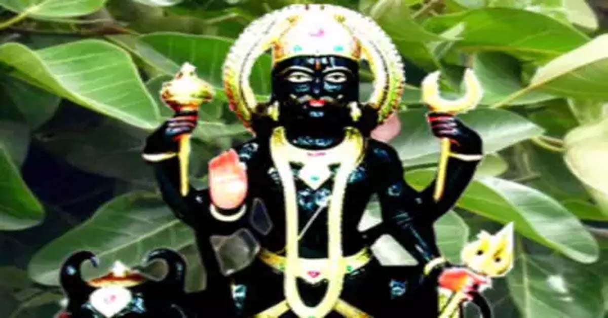 1680674384 shani3