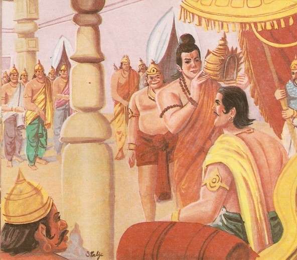 1680758939 shriramcharitmanas100