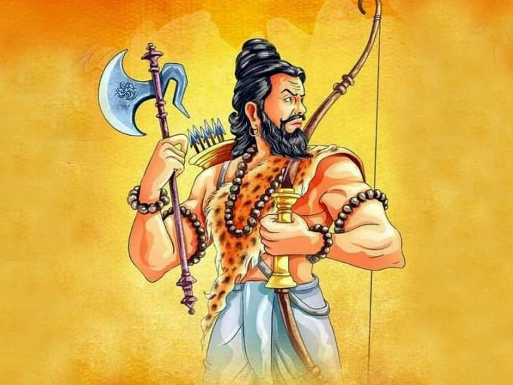 1680759040 parshuram jayanti cover 1587822109