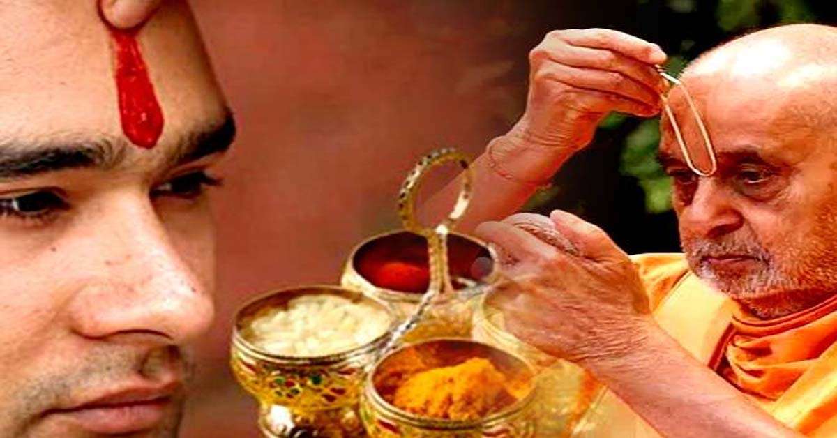 1682401845 tilak