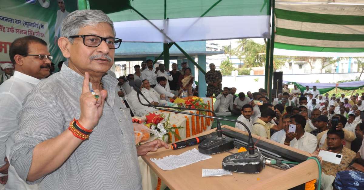 1684058400 bihar 3