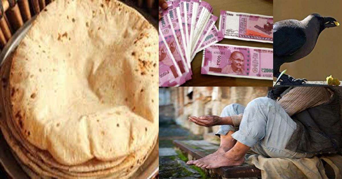 1684500273 roti4