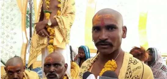 1684562572 ratlam conversion