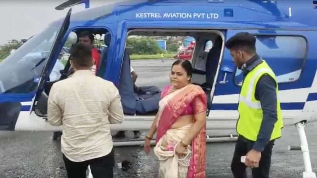 1684564175 ््