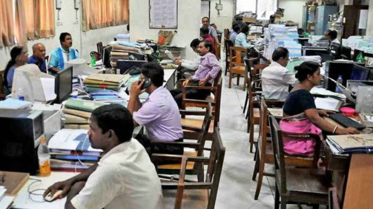 1684564602 govt employees leave 1585293788