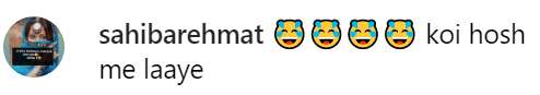 1684668564 screenshot 1
