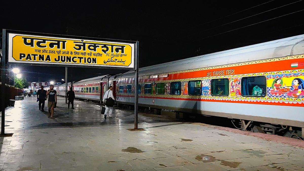 1686727918 porn video played at patna railway station fir lodged