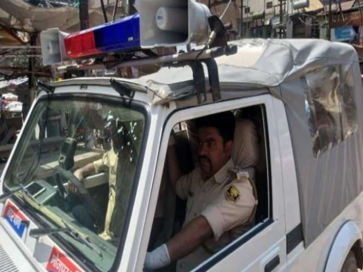 1686728323 bihar police bihar 1615032735