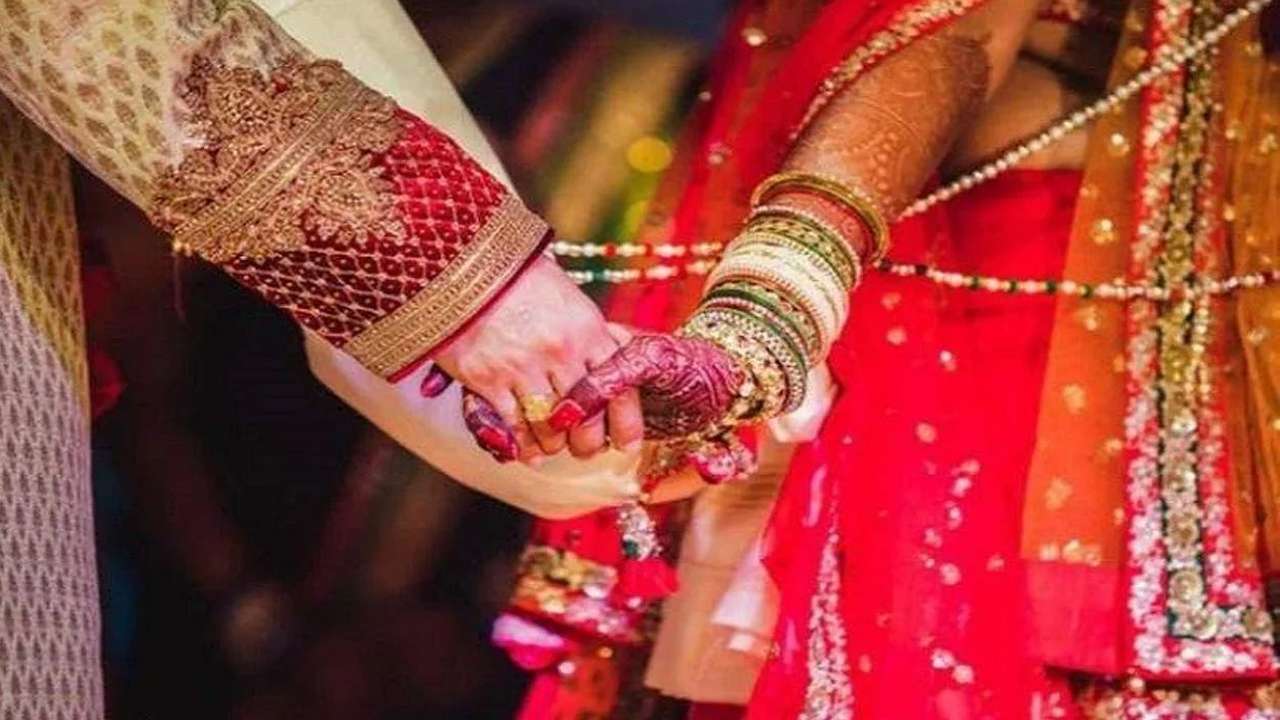 1686823500 shaadi 21
