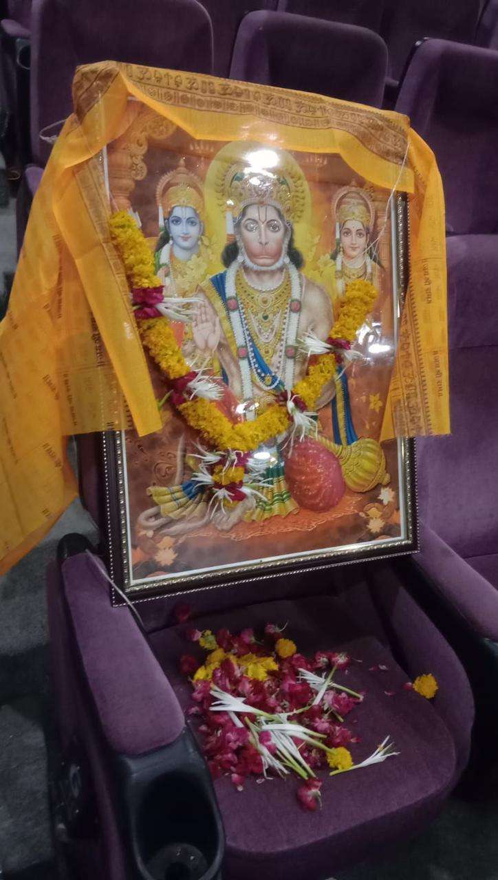 1686896519 adipurush hanuman seat (1)