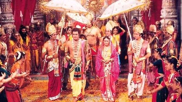 1686987671 ramayan