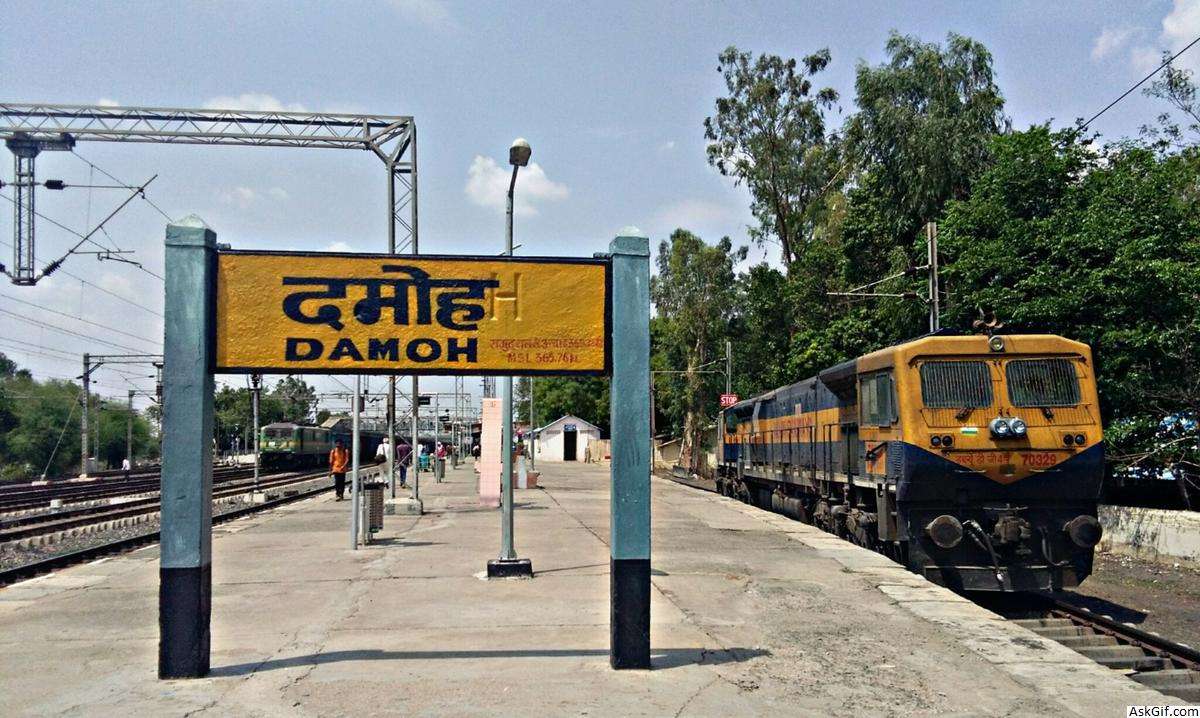 1687759626 damoh